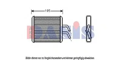 Теплообменник, отопление салона AKS DASIS купить