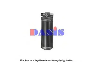 Осушитель, кондиционер AKS DASIS купить