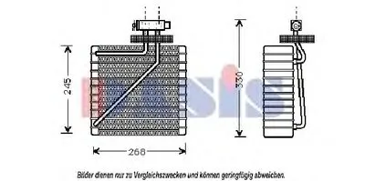 Испаритель, кондиционер AKS DASIS купить