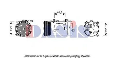 Компрессор, кондиционер AKS DASIS купить