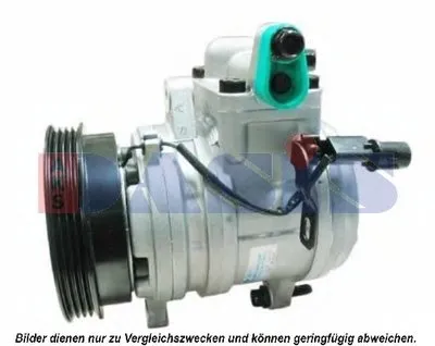 Компрессор, кондиционер AKS DASIS купить