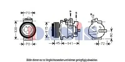 Компрессор, кондиционер AKS DASIS купить