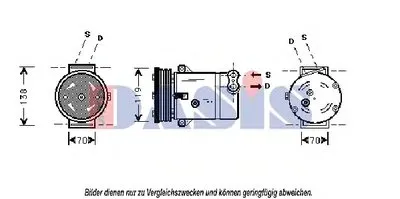 Компрессор, кондиционер AKS DASIS купить