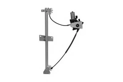 Подъемное устройство для окон MAGNETI MARELLI купить