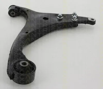 Рычаг независимой подвески колеса, подвеска колеса TRISCAN купить