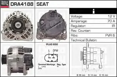 Генератор Remanufactured REMY (Light Duty) DELCO REMY купить