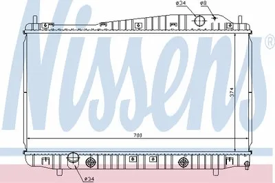 Радиатор, охлаждение двигателя NISSENS купить