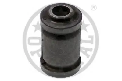 Подвеска, рычаг независимой подвески колеса OPTIMAL купить