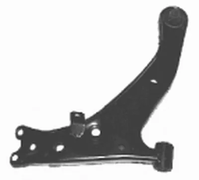 Рычаг независимой подвески колеса, подвеска колеса MAPCO купить