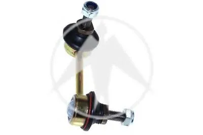 Тяга / стойка, стабилизатор SIDEM купить