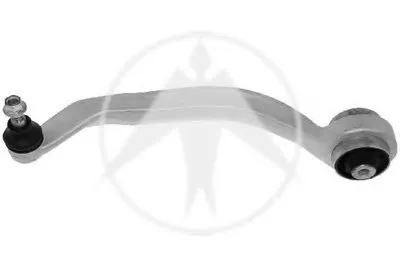 Рычаг независимой подвески колеса, подвеска колеса SIDEM купить