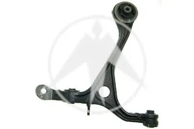 Рычаг независимой подвески колеса, подвеска колеса SIDEM купить