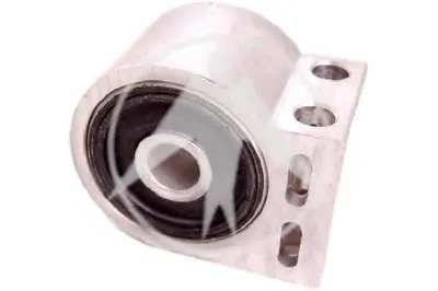 Подвеска, рычаг независимой подвески колеса SIDEM купить