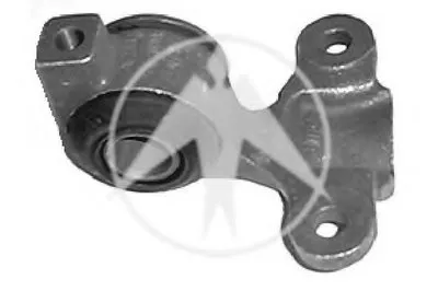 Подвеска, рычаг независимой подвески колеса SIDEM купить