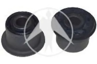 Подвеска, рычаг независимой подвески колеса SIDEM купить