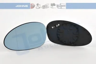Зеркальное стекло, наружное зеркало JOHNS купить