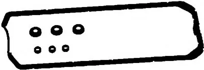 Комплект прокладок, крышка головки цилиндра AJUSA купить