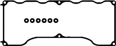 Комплект прокладок, крышка головки цилиндра AJUSA купить