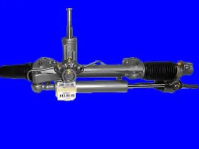 Рулевой механизм URW купить