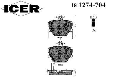 Комплект тормозных колодок, дисковый тормоз ICER купить