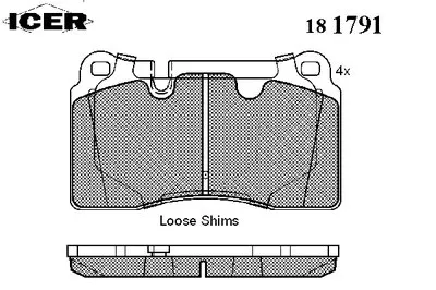 Комплект тормозных колодок, дисковый тормоз ICER купить