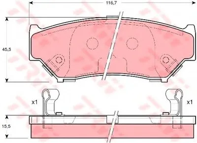 Комплект тормозных колодок, дисковый тормоз TRW купить