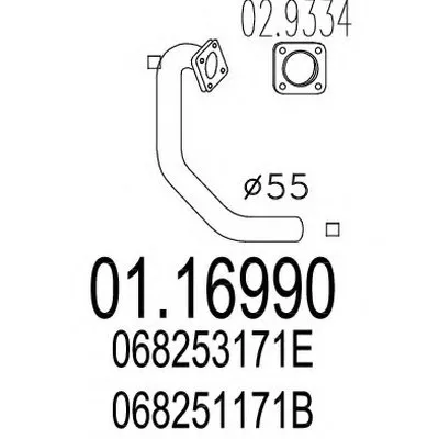 Труба выхлопного газа MTS купить
