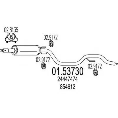 Средний глушитель выхлопных газов MTS купить