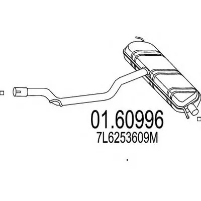 Глушитель выхлопных газов конечный MTS купить