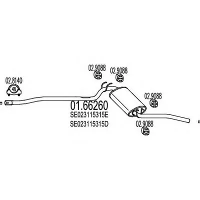 Глушитель выхлопных газов конечный MTS купить