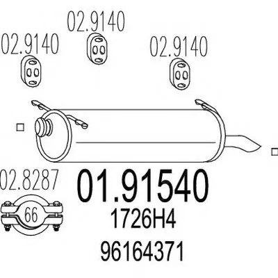 Глушитель выхлопных газов конечный MTS купить