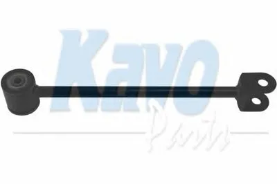 Рычаг независимой подвески колеса, подвеска колеса KAVO PARTS купить