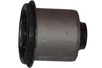 Подвеска, рычаг независимой подвески колеса KAVO PARTS купить