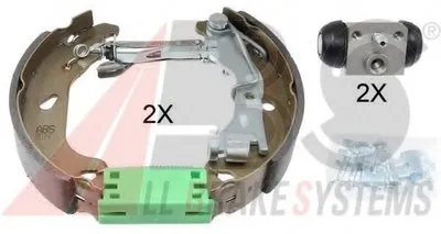 Комплект тормозных колодок SMARTKIT A.B.S. купить