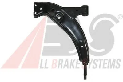 Рычаг независимой подвески колеса, подвеска колеса A.B.S. купить