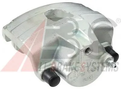 Тормозной суппорт A.B.S. купить