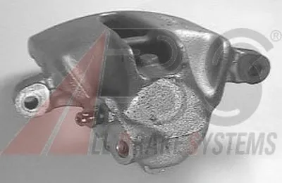 Тормозной суппорт A.B.S. купить