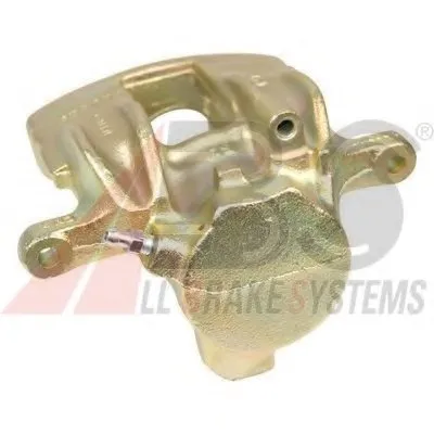 Тормозной суппорт A.B.S. купить