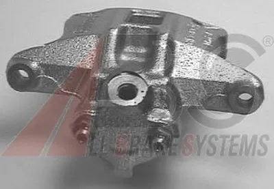 Тормозной суппорт A.B.S. купить