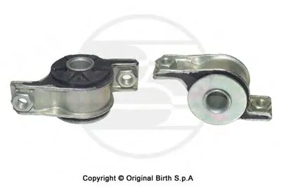 Подвеска, рычаг независимой подвески колеса BIRTH купить