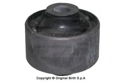 Подвеска, рычаг независимой подвески колеса BIRTH купить