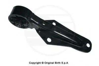 Кронштейн двигателя BIRTH купить