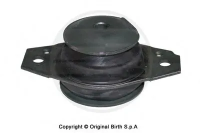 Кронштейн двигателя BIRTH купить