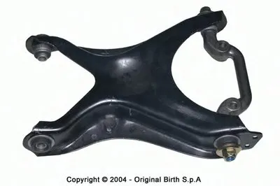 Рычаг независимой подвески колеса, подвеска колеса BIRTH купить