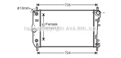 Радиатор, охлаждение двигателя AVA QUALITY COOLING купить