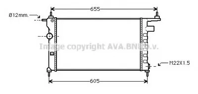 Радиатор, охлаждение двигателя AVA QUALITY COOLING купить