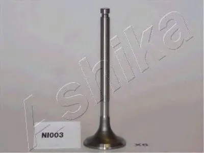 Выпускной клапан ASHIKA купить