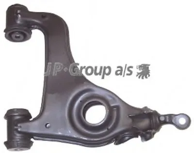 Рычаг независимой подвески колеса, подвеска колеса QH JP GROUP купить