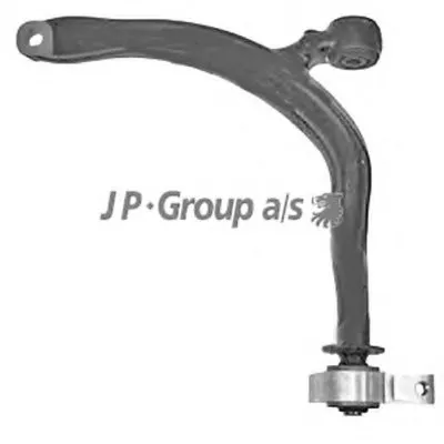 Рычаг независимой подвески колеса, подвеска колеса QH JP GROUP купить