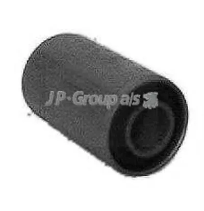 Подвеска, рычаг независимой подвески колеса QH JP GROUP купить